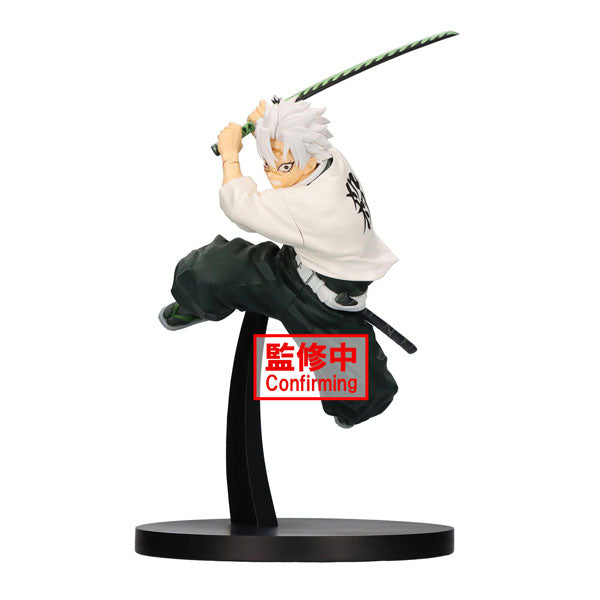 Demon Slayer: Kimetsu no Yaiba Vibration Stars - Sanemi Shinazugawa