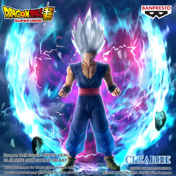 Dragon Ball Super: Super Hero Clearise - Son Gohan (Beast)