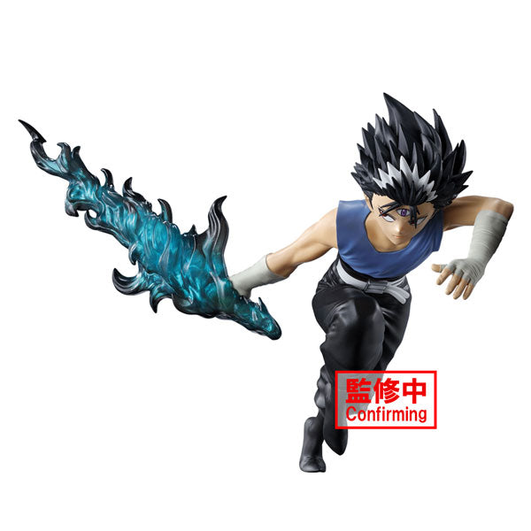 The Bandai product, Yu Yu Hakusho - Ankoku Bujutsukai-Hiei, features a dynamic action figure of Hiei, an anime character with spiky black hair, clad in a blue top and black pants as he charges forward. He wields a large, blue flame-like weapon in his right hand. A red Confirming label is overlaid on the image.