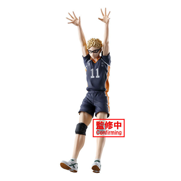 Bandai's Haikyu!! Posing Figure - Kei Tsukishima features an anime-style action figure of a volleyball player in a black and orange uniform, complete with glasses and a knee pad, posed with arms raised as if blocking. A red label with the text "Confirming" is included.